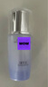 佰草集【雙石斛】高保濕精華乳/蜜30ml(長(zhǎng)效滋潤(rùn)保濕舒緩干燥敏肌可用） 曬單實(shí)拍圖