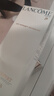 蘭蔻（LANCOME）菁純面霜15ml滋潤版玻色因抗皺緊致【臨期清倉】 曬單實(shí)拍圖