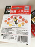 雙鹿 5號堿性24粒+7號堿性16粒 適用于兒童玩具/剃須刀/血壓計/鼠標(biāo) LR6/LR03/AA/AAA電池 (共40粒) 曬單實拍圖