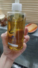DHC蝶翠詩(shī)橄欖卸妝油200ml 溫和卸妝易乳化 不油膩清潔去角質(zhì)潔顏油 曬單實(shí)拍圖