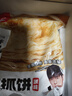 糧全其美手抓餅原味100g*20片裝健康早餐卷餅 培根火腿烤腸伴侶早餐半成品 曬單實拍圖