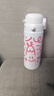 富光兒童保溫杯316L大容量雙飲學生水杯上學男女便攜吸管水杯子500ml 曬單實拍圖