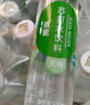 依能 青檸檬味蘇打水飲料 無(wú)糖無(wú)汽弱堿 500ml*24瓶 塑膜裝飲品 曬單實(shí)拍圖