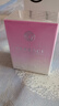 范思哲（VERSACE）粉耀晶鉆女士淡香水30ml 節(jié)日禮物生日禮物送女友 曬單實(shí)拍圖