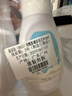 葆麗匙（Bols）煙酰胺嫩膚浴鹽磨砂膏400g*2牛奶沐浴去角質(zhì)深層清潔保濕 曬單實拍圖
