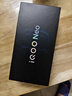 vivo iQOO Neo10 Pro+ 16+512 馳光白 驍龍8至尊版 2K Q10珠峰屏 電競(jìng)手機(jī)【贈(zèng)話(huà)費(fèi)券】國(guó)家補(bǔ)貼 曬單實(shí)拍圖