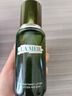 海藍之謎（LA MER）修護煥新精萃水150ml精粹水精華液護膚品套裝化妝品禮盒生日禮物 曬單實(shí)拍圖
