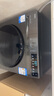 海爾（Haier）滾筒洗衣機(jī)帶烘干全自動(dòng)滾筒洗烘一體機(jī)10公斤家用大容量一級能效除菌螨智能烘干 【升級款】20年防生銹+1.1洗凈比+蒸汽除菌 曬單實(shí)拍圖