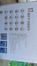 東部工品手機(jī)維修工具拆機(jī)工具修手機(jī)套裝蘋(píng)果安卓筆記本拆殼換屏翹片膠水 曬單實(shí)拍圖