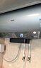 海爾（Haier）國家補貼20%電熱水器80升麥浪DR7Pro 富鍶小藍瓶?jì)裟w洗 3D巨能洗 家用節能大水量?jì)λ饺医恿ο?曬單實(shí)拍圖