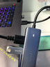綠聯(lián) USB3.0擴展器擴展塢多接口 分線(xiàn)器高速4口集線(xiàn)器HUB拓展塢 筆記本電腦一拖多轉換器轉接頭延長(cháng)線(xiàn) 曬單實(shí)拍圖