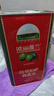 歐麗薇蘭（Olivoila）原裝進(jìn)口特級初榨橄欖油3L鐵罐裝食用油食品烹飪節日送禮 紅標 3L*1罐 曬單實(shí)拍圖