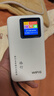 格行隨身wifi6官方正品充電寶WiFi6二合一車載無線網卡路由器三網通用移動隨身wifi6非無限流量2025款 【快充版WiFi6】一萬毫安超長續(xù)航 -自帶快充線 曬單實拍圖