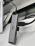 愛國者USB轉網(wǎng)口轉接器 RJ45百兆網(wǎng)卡轉換器 USB/Type-C轉接頭 筆記本擴展塢千兆網(wǎng)口 USB轉USB*3+網(wǎng)口【千兆網(wǎng)速】 線長0.2M【金屬外殼】 曬單實拍圖