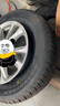 鄧祿普（DUNLOP）輪胎/汽車(chē)輪胎 225/65R17 102T GRANDTREK ST30 原廠(chǎng)配套本田CRV 曬單實(shí)拍圖