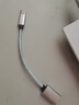 輝烈USB轉Type-c電腦頭戴式耳機轉換器漫步者usb母頭轉type-c轉接線(xiàn)雷蛇轉接頭游戲專(zhuān)用麥克風(fēng)數據線(xiàn) USB轉Type-c【麻花灰色】 曬單實(shí)拍圖