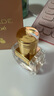蔻依（Chloe）小小蔻依經(jīng)典收藏套裝(女士20ml+戀旅20ml)生日七夕情人節(jié)禮物 曬單實(shí)拍圖