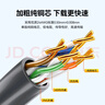 山澤超五類千兆網(wǎng)線【0.50±0.008mm純銅芯】CAT5e非屏蔽箱線 工程家裝網(wǎng)絡(luò)監(jiān)控POE布線200米 SZ-5200A 曬單實拍圖