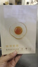 膜法世家水嫩亮膚組合面膜40片深層補水保濕細致毛孔提亮肌膚護膚品送女友 曬單實(shí)拍圖