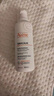 雅漾（Avene）AD膏400ml 嬰兒面霜三重盈潤(rùn)乳舒緩干燥敏感肌滋養(yǎng)身體乳液 400ml 曬單實(shí)拍圖