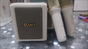 索愛（soaiy）SK2AI 話筒 麥克風 k歌麥克風音箱一體機無線藍牙音響唱歌專用神器家庭ktv音響套裝兒童 曬單實拍圖