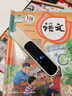 阿爾法蛋詞典筆D1Pro【國家補貼】英語(yǔ)點(diǎn)讀筆小初高中同步全科掃描筆 翻譯筆電子詞典單詞筆便攜式學(xué)習機 曬單實(shí)拍圖