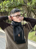 玖慕（JIUMU）純羊毛圍巾男秋冬季男士圍巾保暖圍脖男生生日圣誕禮物 禮盒裝 曬單實(shí)拍圖