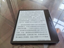 掌閱（iReader）Ocean4 Turbo 2025 7英寸智能閱讀本 電子書(shū)閱讀器 墨水屏電紙書(shū) 平板電腦學(xué)習(xí)看漫便攜 星際黑 曬單實(shí)拍圖
