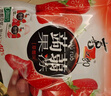 喜之郎 蒟蒻果凍20gx48包960g40%果汁0脂肪 休閑零食大禮包教師節禮物 曬單實(shí)拍圖