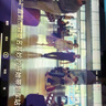 Apple/蘋果 二手 平板電腦 二手iPad Air6 Air7  M2/M3 國行零售機 Air7(M3)充新機 電池100%（顏色留言） 11寸 國行零售機 官方在保 256G WIFI版 曬單實拍圖