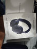 寶華韋健Px7S3新旗艦2025頭戴式藍(lán)牙耳機(jī) HiFi音質(zhì)主動(dòng)降噪無(wú)線耳機(jī) 非Px7S2e升級(jí)教師節(jié)送禮禮物 紫霞藍(lán) 曬單實(shí)拍圖