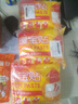 海氏海諾暖身暖貼暖寶寶貼保20片 暖腰腹貼發(fā)熱貼生理期經(jīng)期貼姨媽神器 曬單實(shí)拍圖