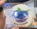 港榮蒸蛋糕藍莓夾心480g早餐面包零食純蛋糕中西式點(diǎn)心中秋節禮品物盒 曬單實(shí)拍圖