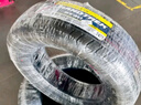 鄧祿普（DUNLOP）輪胎/汽車(chē)輪胎 225/65R17 102H GRANDTREK ST30 原廠(chǎng)配套RAV4 曬單實(shí)拍圖