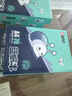 APP 金光APP  (藍蝸牛) A4/70g 復印紙順滑不卡紙a4打印紙A4紙整箱500張/包 10包/箱(5000張)企業(yè)采購 曬單實(shí)拍圖