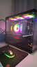 七彩虹（Colorful）海景房酷睿14代i5 14600KF/RTX5060TI/5070TI/RTX5080 16G 顯卡電競游戲設計電腦主機組裝機 配二：14600KF丨32G丨1T丨5060 曬單實(shí)拍圖