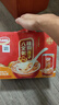 達利園桂圓蓮子八寶粥送禮方便速食即食早餐粥罐頭360g*12罐 整箱禮盒裝 曬單實(shí)拍圖