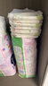 尤妮佳moonyQ薄萌羽小羊駝系列拉拉褲寶寶紙尿褲尿不濕學(xué)步褲輕薄透氣 XL 1包 36片 【12-17kg】拉拉褲 曬單實(shí)拍圖