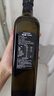 Olis Bargalló【保真橄欖油】百谷納特級(jí)初榨橄欖油750ml 西班牙原裝原瓶進(jìn)口 曬單實(shí)拍圖