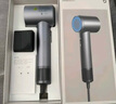 米家高速吹風(fēng)機(jī)H501小米家用吹風(fēng)筒 溫柔小颶風(fēng) 負(fù)離子護(hù)發(fā)政府補(bǔ)貼送女友禮物 霧茶灰  曬單實(shí)拍圖