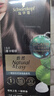 施華蔻（Schwarzkopf）怡然一按染泡泡染發(fā)乳3.0摩卡暖棕 染發(fā)劑輕松多次蓋白 曬單實(shí)拍圖