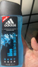 阿迪達斯 （adidas）男士酷爽冰透沐浴露400ml 補水保濕護膚 抗菌抑炎癥 加倍冰涼 曬單實(shí)拍圖
