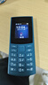 NOKIA新105 4G 全網(wǎng)通移動(dòng)聯(lián)通電信 老人老年按鍵直板學(xué)生兒童備用戒網(wǎng)手機(jī) 雙卡雙待  藍(lán)色 曬單實(shí)拍圖