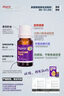 迪輔樂（DIPRO）安佑佳寶Bb-12 LGG益生菌嬰兒滴劑8ml 雙歧桿菌丹麥進口 曬單實拍圖