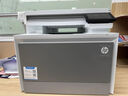 惠普（HP）M479dw/4303dw/fdw A4彩色激光打印機多功能一體機 雙面打印連續復印掃描有線(xiàn)無(wú)線(xiàn)大型家用辦公 4303dw (打印復印掃描+雙頻）替代479dw 曬單實(shí)拍圖