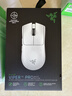 雷蛇（Razer）毒蝰V3pro專業(yè)版無(wú)線鼠標(biāo) 8K 電競(jìng)游戲輕量化鼠標(biāo) 類膚材質(zhì)  cs2 無(wú)畏契約 白 曬單實(shí)拍圖
