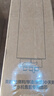美的凈水器0阻垢劑濾芯—適用于MRC1916B-800G、1785D-800G WAH800-04 MRC1985-700G-Best系列- RO濾芯 曬單實(shí)拍圖
