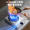 櫻雪（INSE）煤氣灶燃?xì)庠钜夯瘹鈫卧钆_(tái)式 4.5kw大火力單眼灶 家用猛火煤氣爐不銹鋼灶具 JZY-T1501(G)W液化氣 曬單實(shí)拍圖