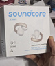 聲闊（SoundCore）【國家補貼】AeroClip耳夾式藍牙耳機無線開放式運動跑步耳機骨傳導耳機不入耳適用蘋果華為小米白 曬單實拍圖
