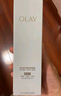 玉蘭油（OLAY）水感透白水空氣霜保濕滋潤氨基酸潔面乳 光塑面膜水150ml 曬單實拍圖
